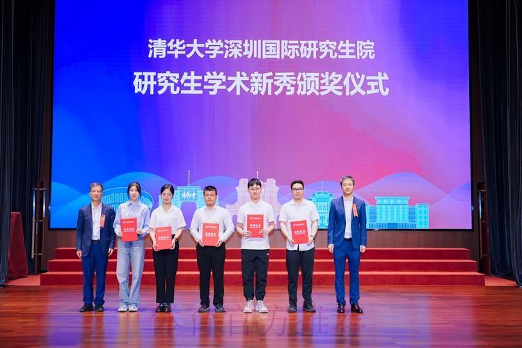 中国足球论坛11月9日清华举办 探讨三大主题